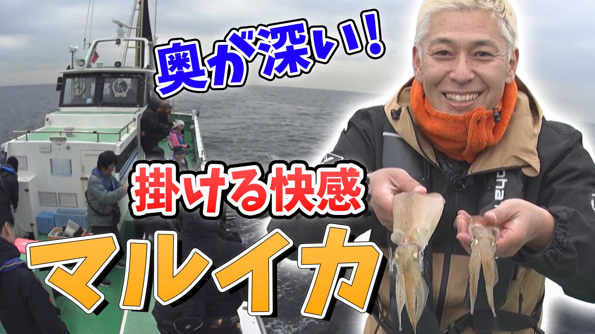 動画サムネイル