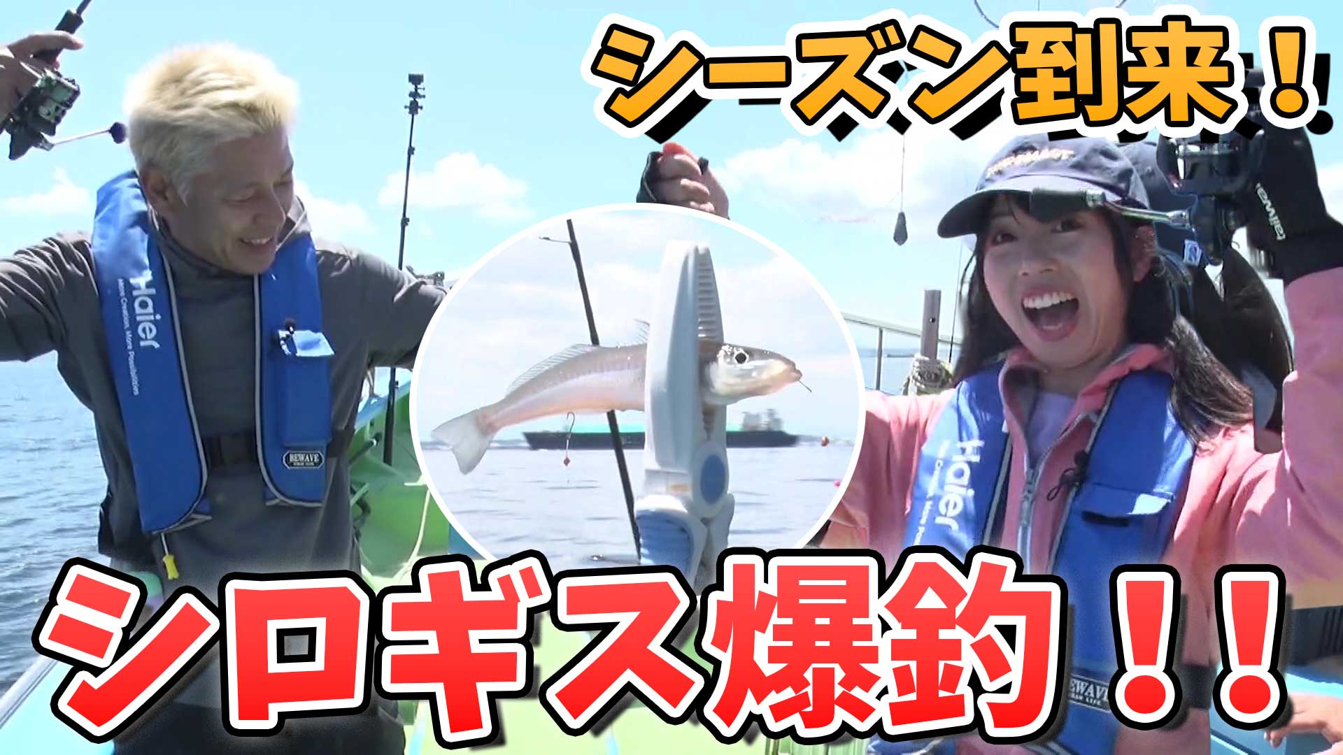 動画サムネイル