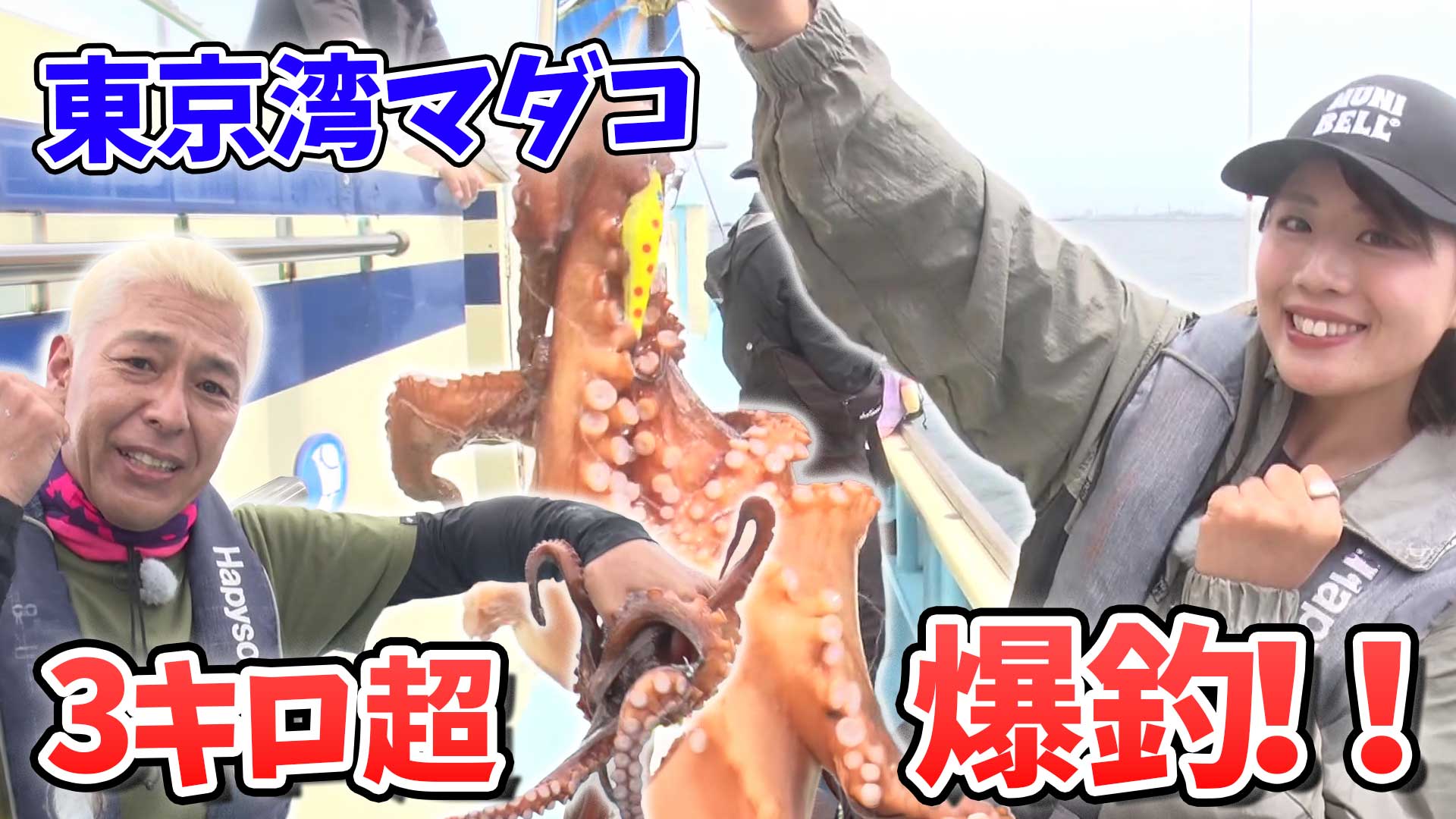 動画サムネイル