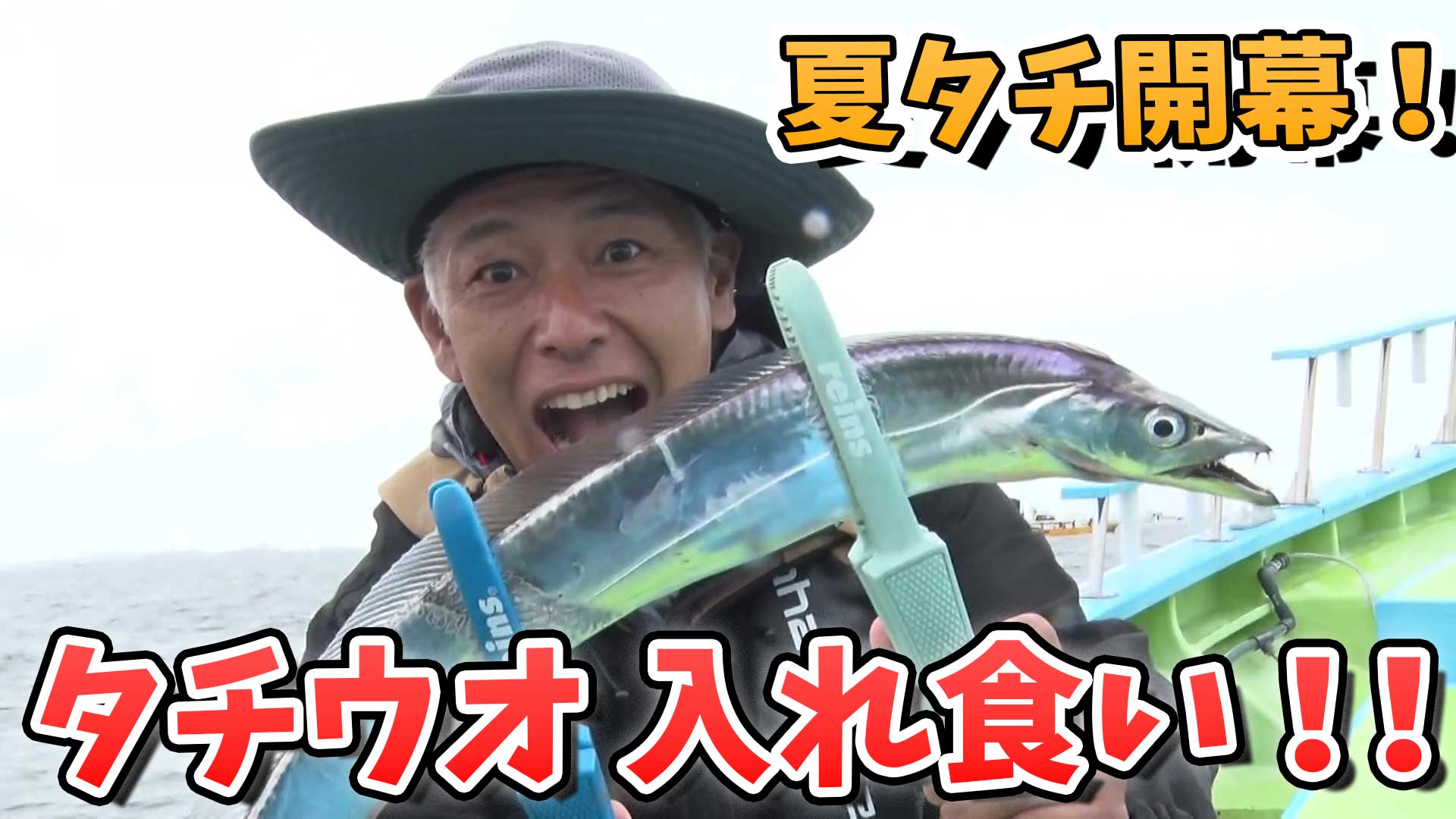 動画サムネイル