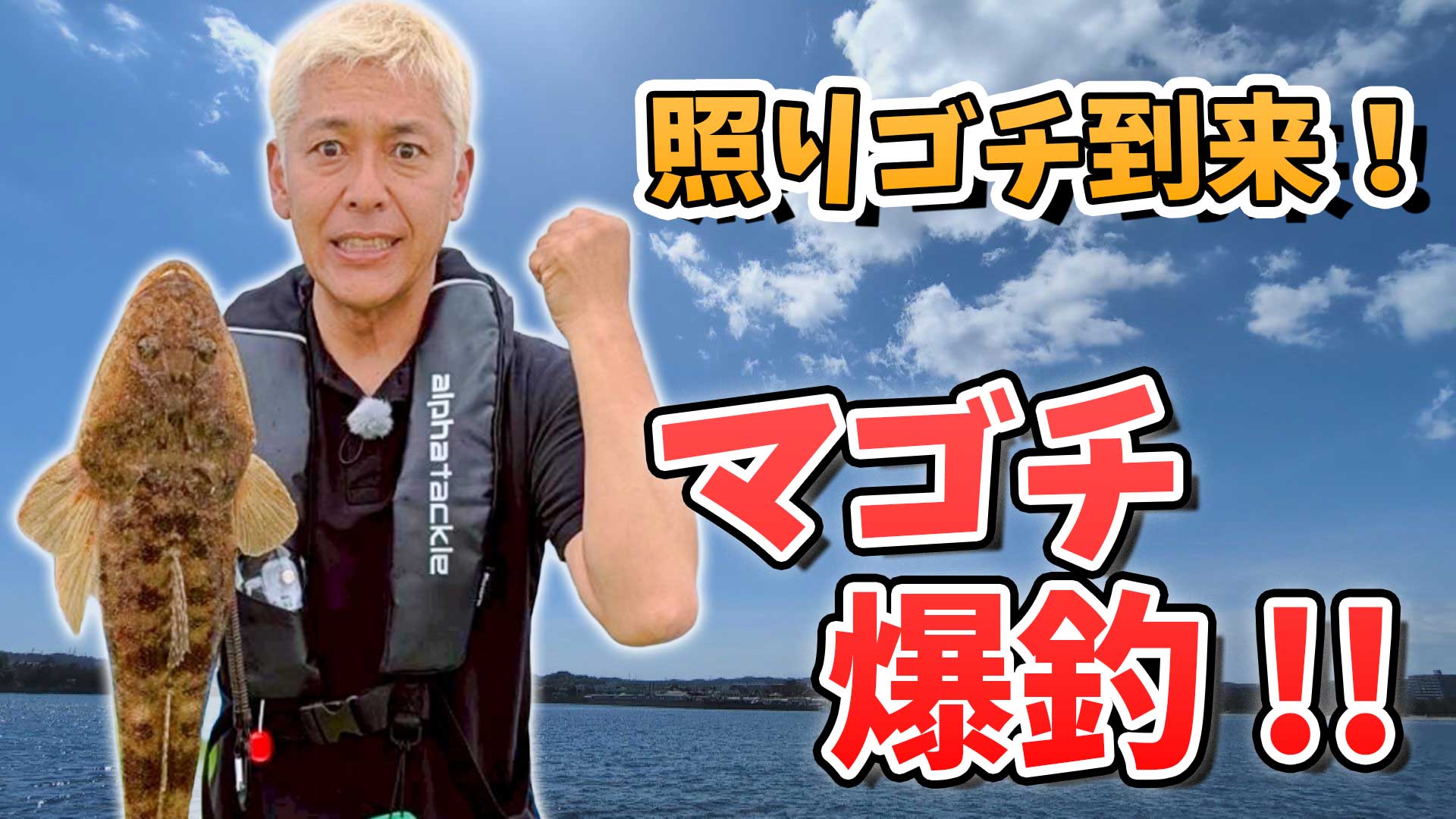 動画サムネイル