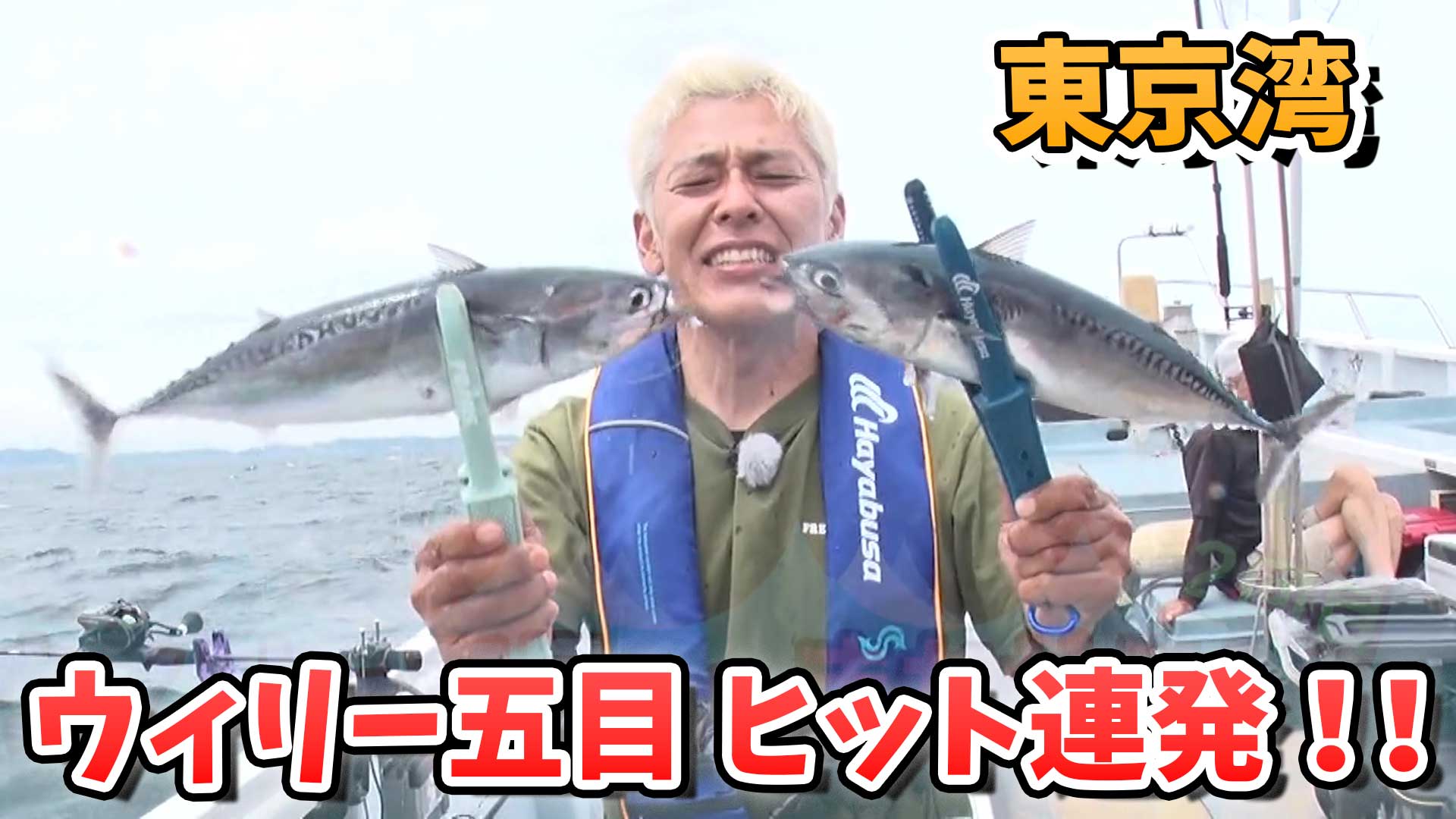 動画サムネイル