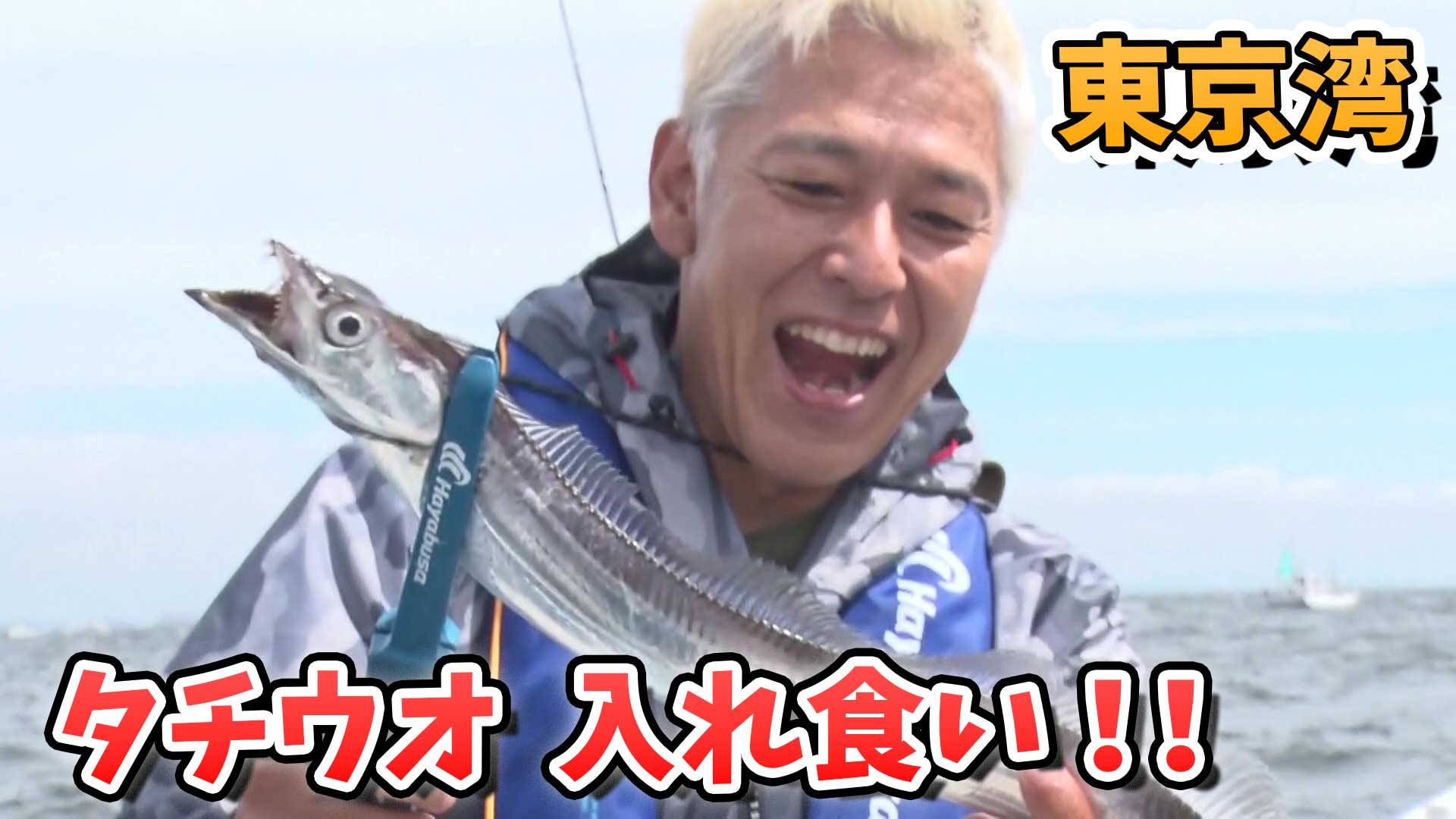 動画サムネイル