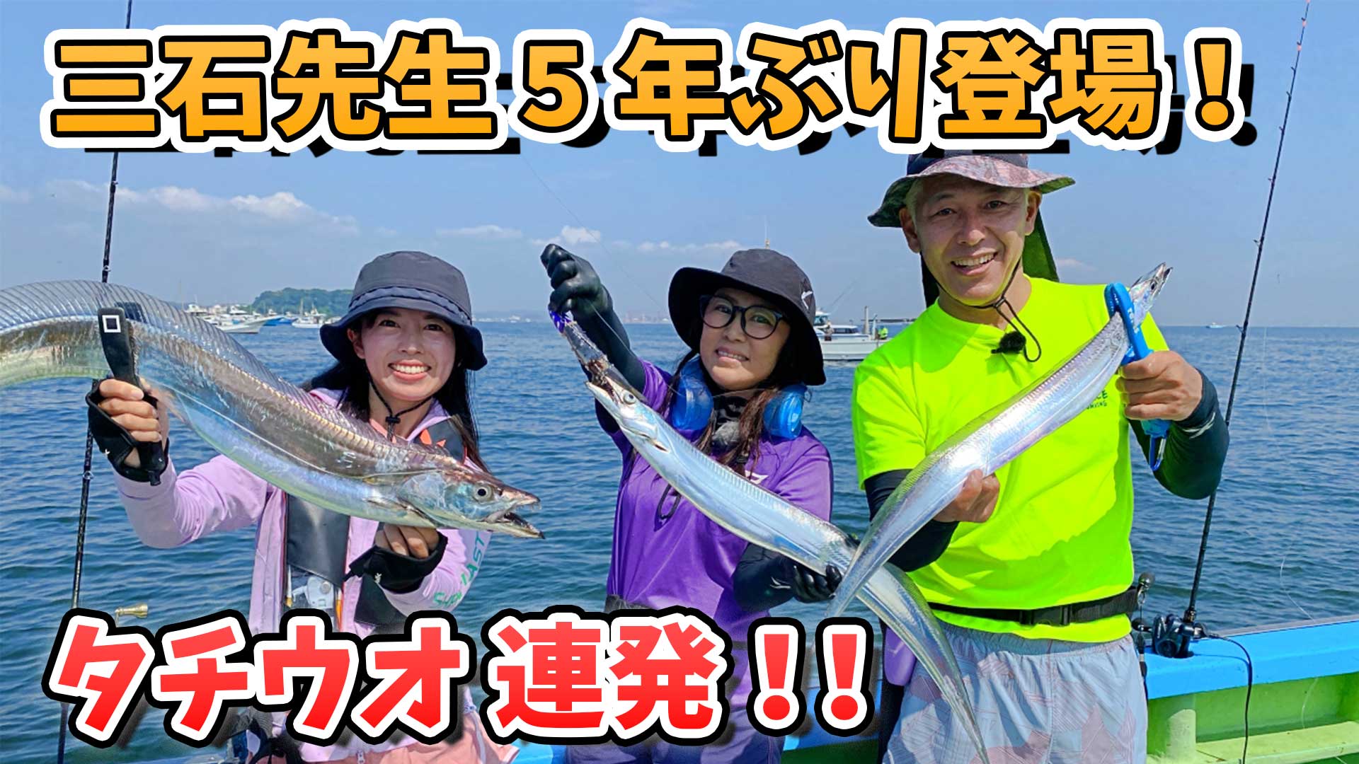 動画サムネイル