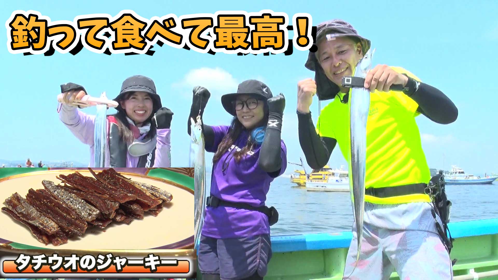 動画サムネイル
