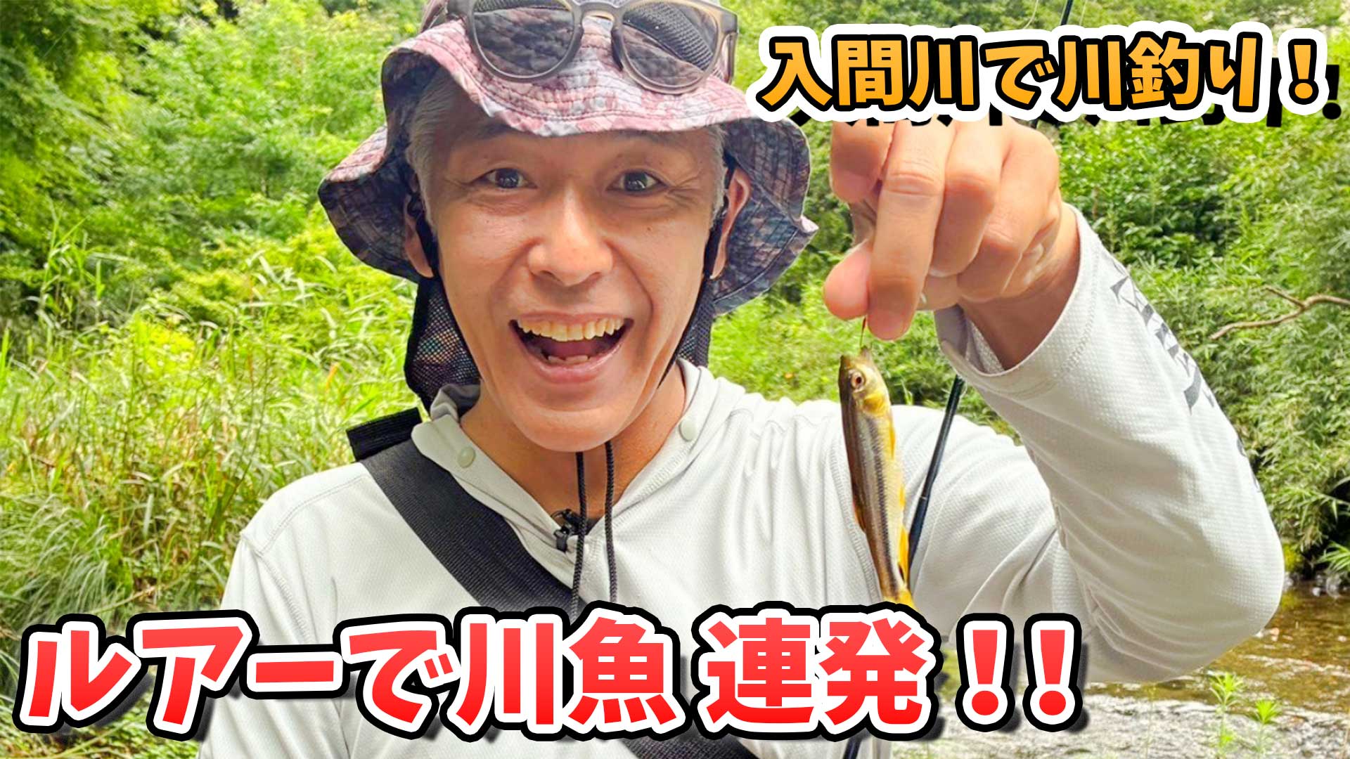 動画サムネイル