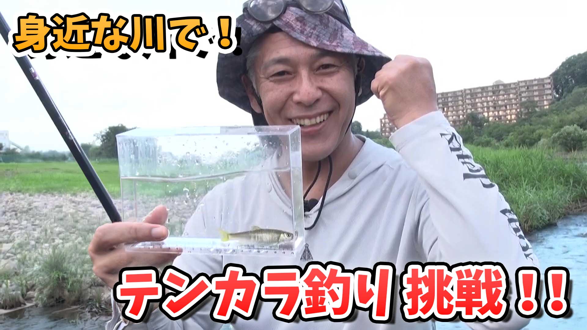 動画サムネイル