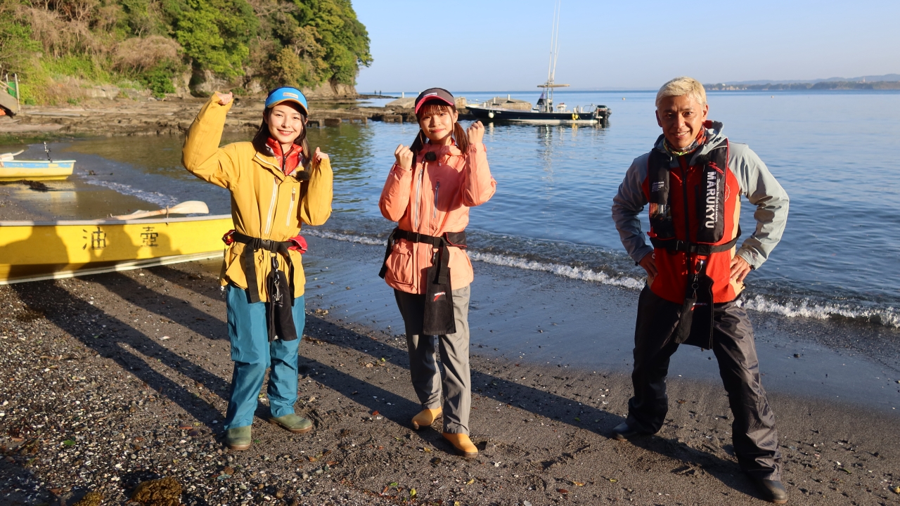 GWにぴったり！ボート釣り＆温泉＆料理！<br/>みんなで楽しむ釣りならまかせろ！