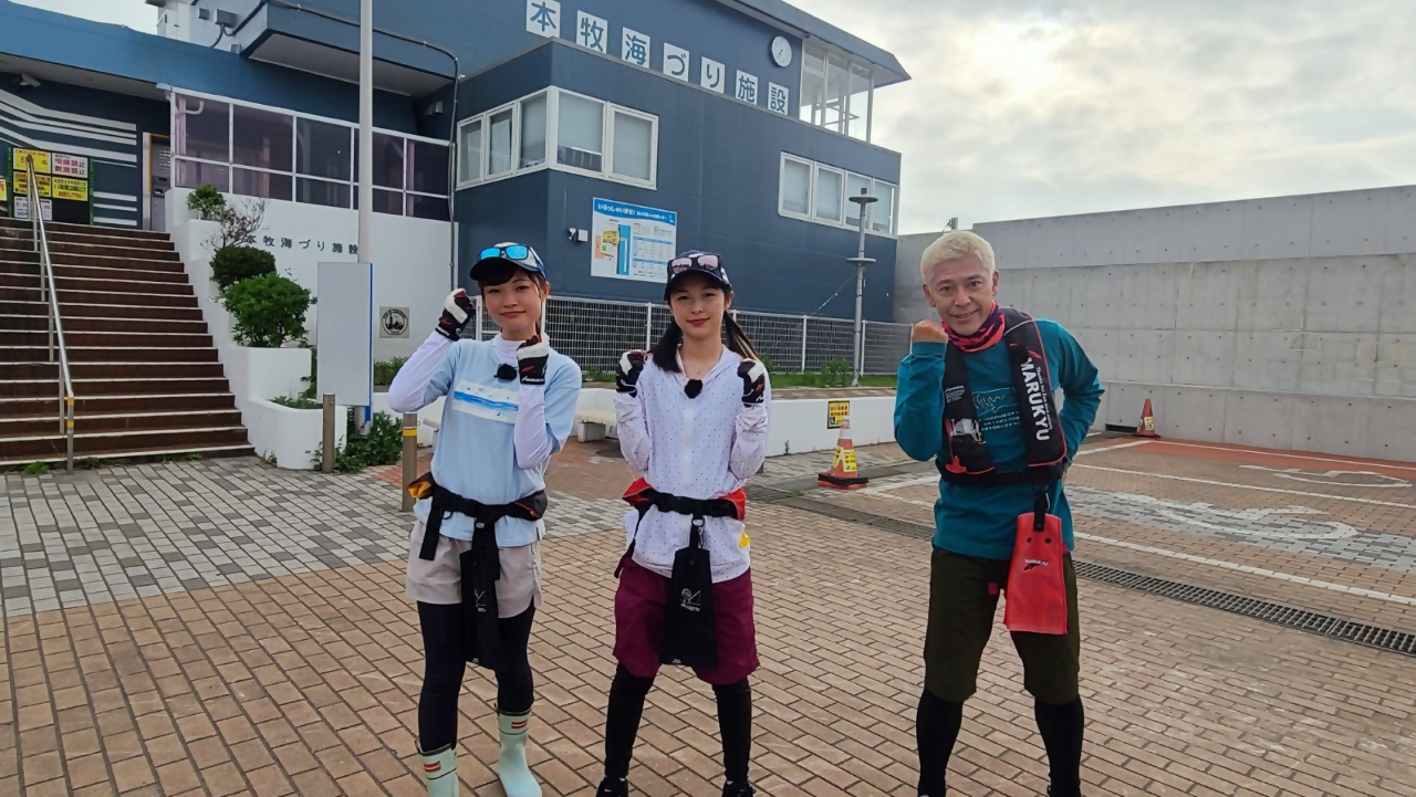 海づり施設でビギナーフィッシングならまかせろ! <br/>初めてでも安心!サビキ釣り