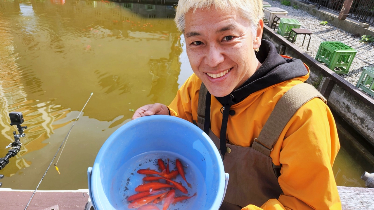 GWは家族や友人と釣りに行こう！誰でも手軽に楽しめる金魚釣りならまかせろ！