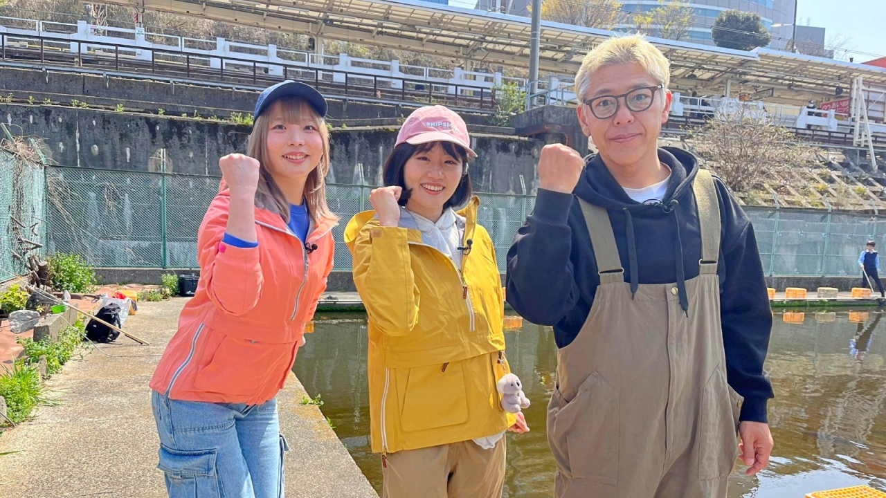 都内の駅チカで仲間と楽しく♪お手軽釣掘り！コイ釣りならまかせろ！