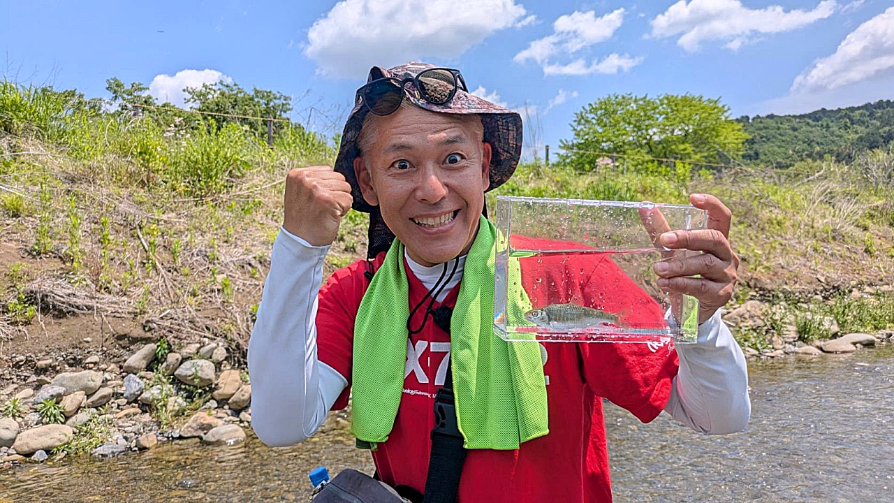 この夏家族でやってみよう！オイカワ釣りならまかせろ！