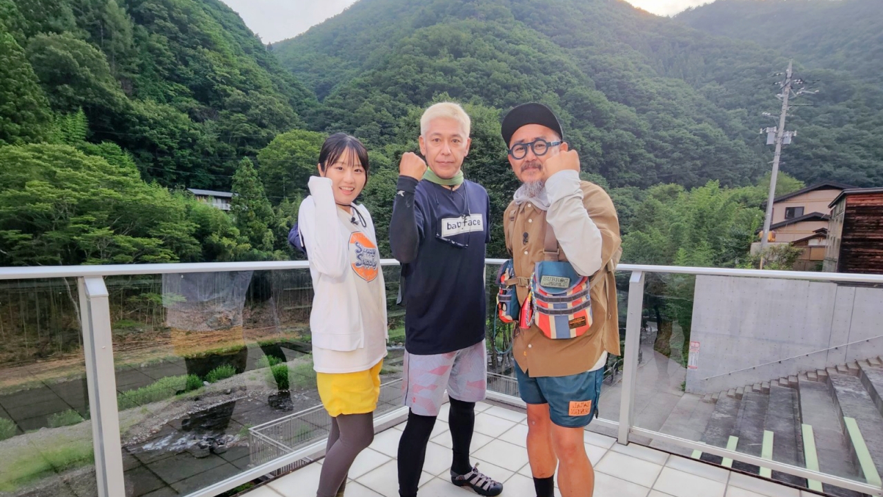 厳しい残暑だからこそ、涼しい渓流釣りで楽しもう！ハコスチならまかせろ！