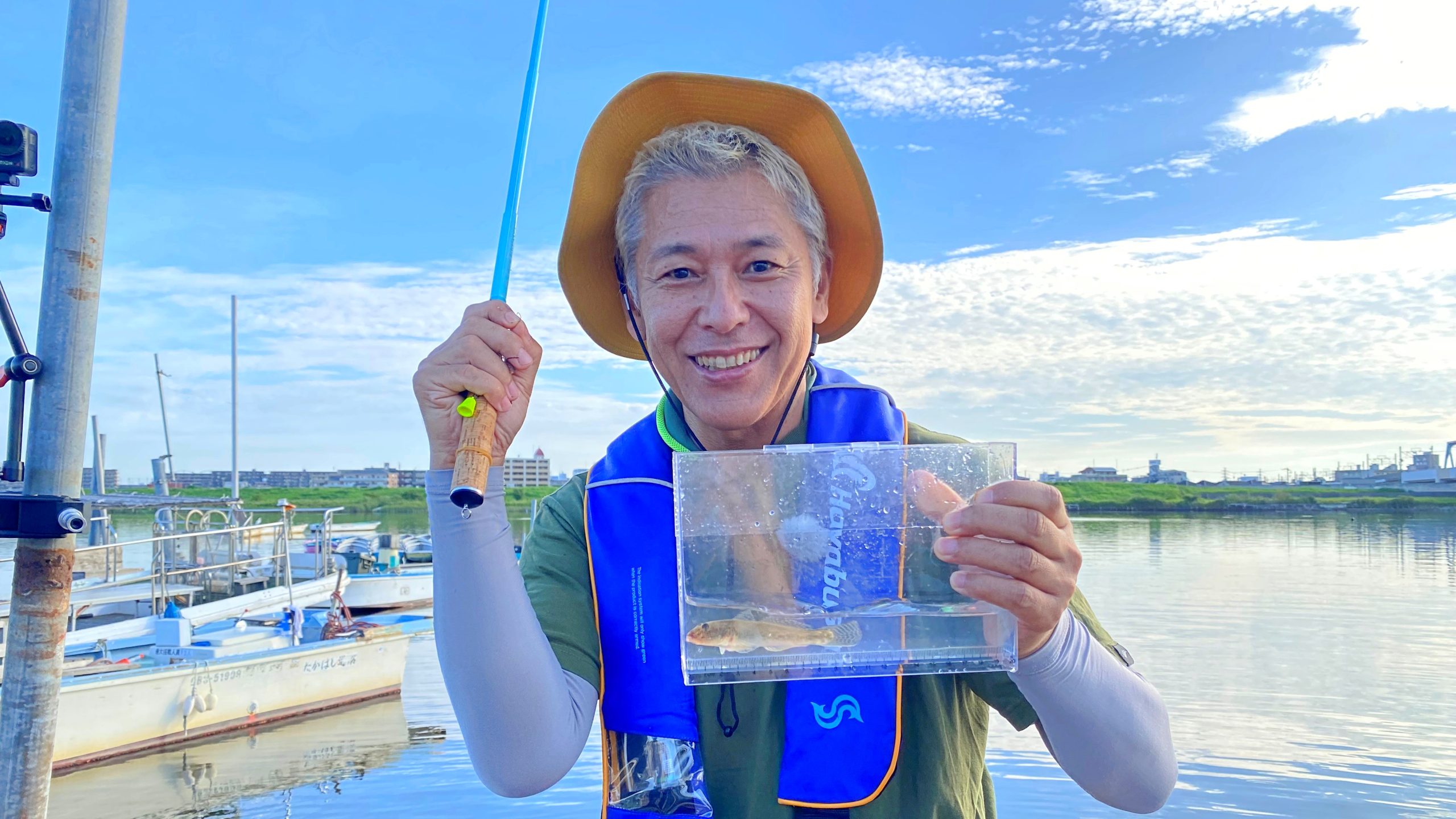 秋の江戸川を満喫！ハゼ釣りならまかせろ！